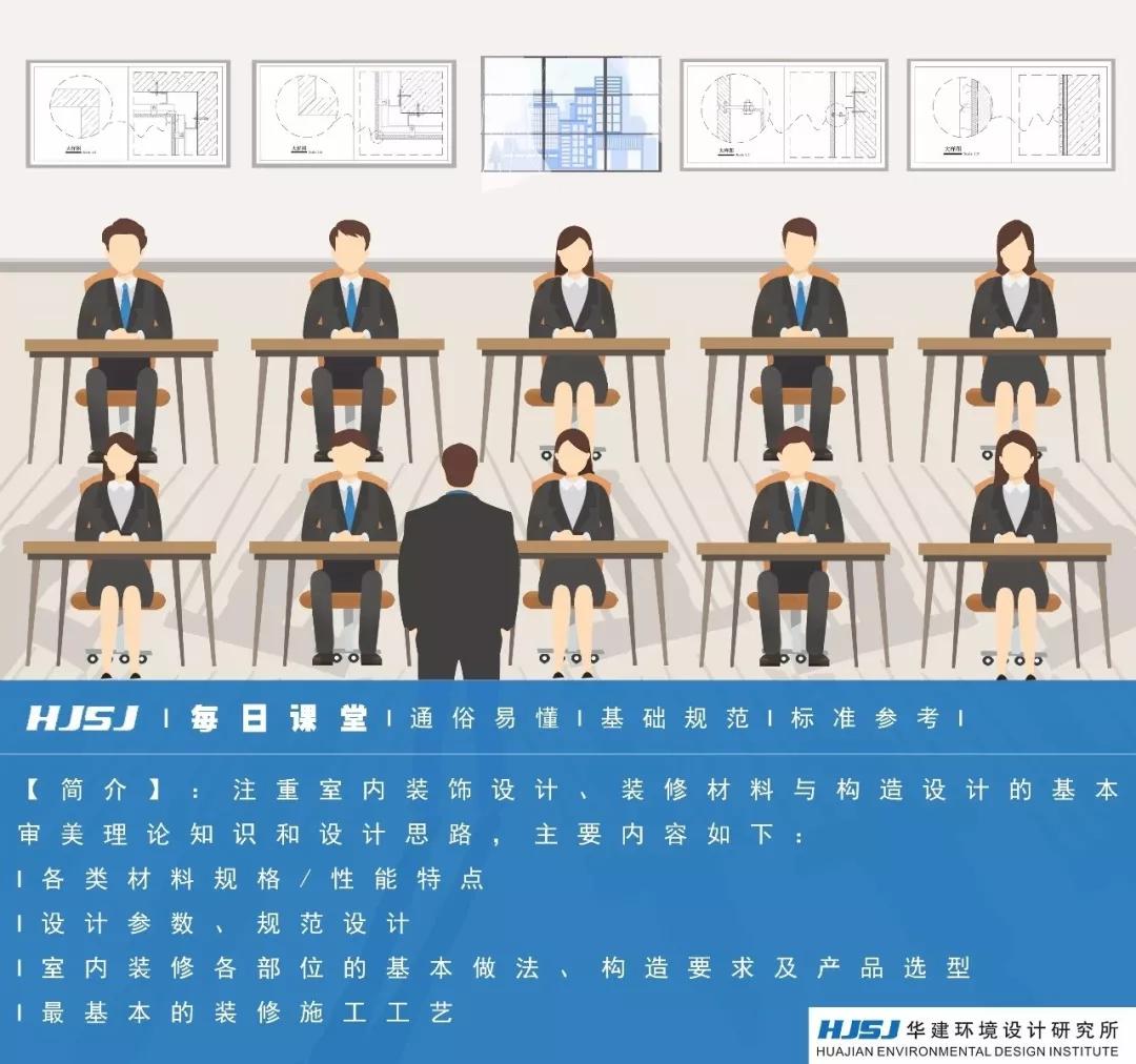 小窗户飘窗图片,飘窗窗台板详图