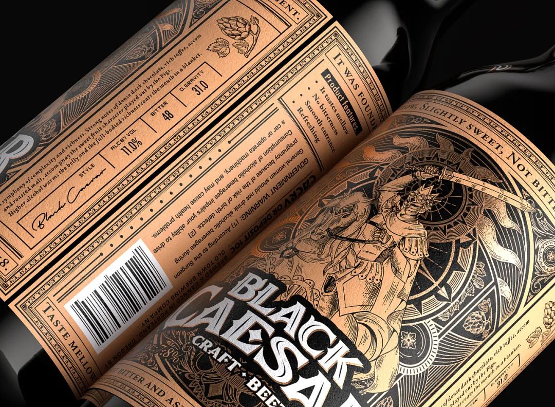 打碎常规思维创新,口碑好的精酿啤酒包装设计图片