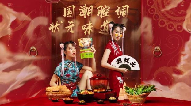 吃过不容错过的广西正宗螺蛳粉,广西哪里的螺蛳粉最出名最正宗