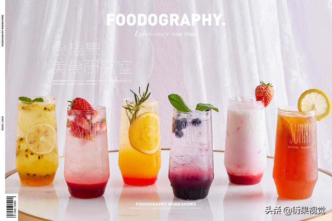 零基础学淘宝美工设计,想学淘宝美工怎么自学美工设计