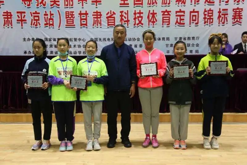 寻找美丽中华定向发布会,寻找美丽中华城市定向赛报名