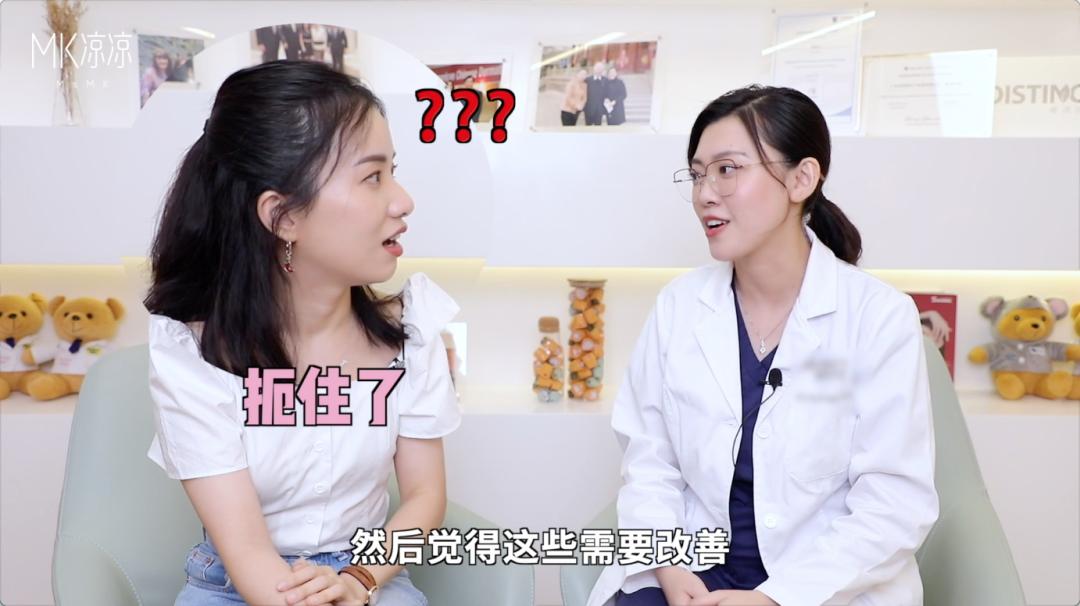 打完瘦脸针和祛皱针注意事项,经常打瘦脸针跟去皱针会怎么样