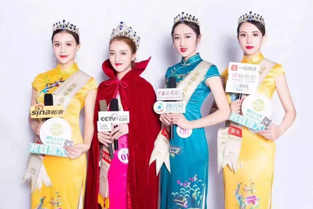 唯咖国际张琳梓携手东明网红大讲堂全员网红万人直播带货启动仪式