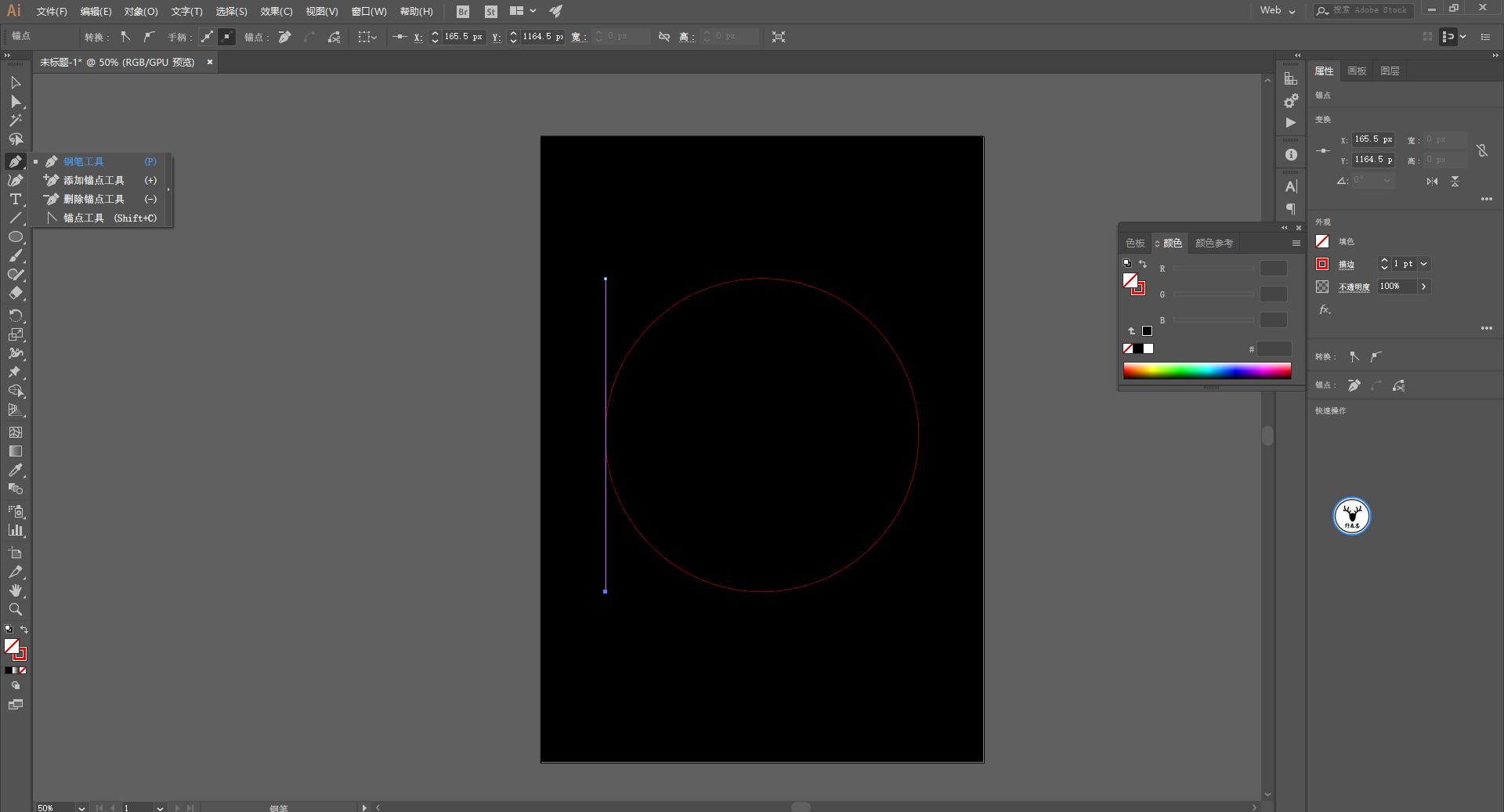 ai怎么做像素波浪效果,ai教程波纹效果制作