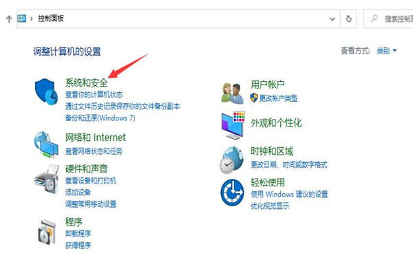 u盘写保护无法格式化如何恢复u盘,u盘无法格式化如何解决
