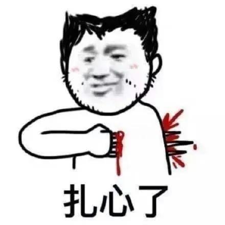 普通话讲不好称作什么普通话,普通话不标准引发的尴尬