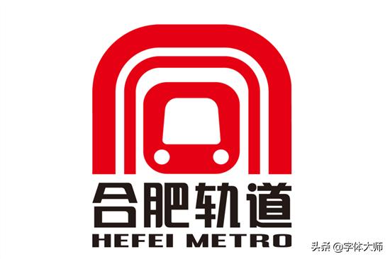 南京地铁标志代表什么意思,hongkong的地铁标志