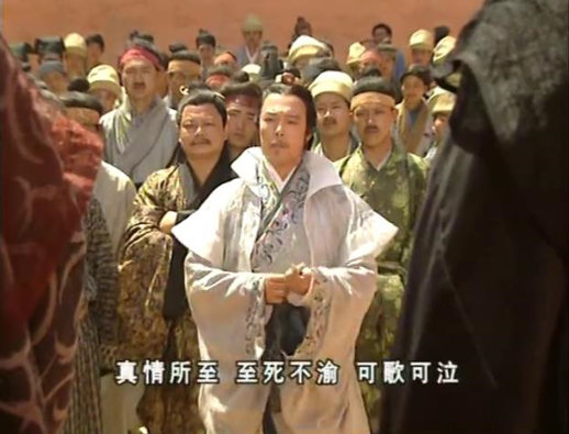 皓镧传为什么没有和吕不韦在一起,皓镧传为什么没跟吕不韦在一起