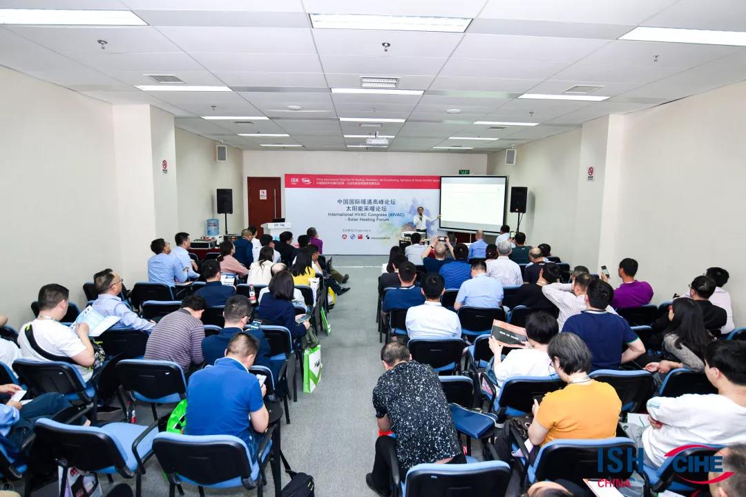中国供热展总结,中国供热展北京