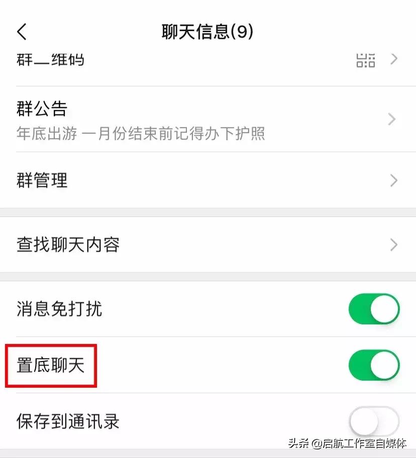 微信新功能8.0每天都要更新吗,微信更新到8.0版本后有哪些功能