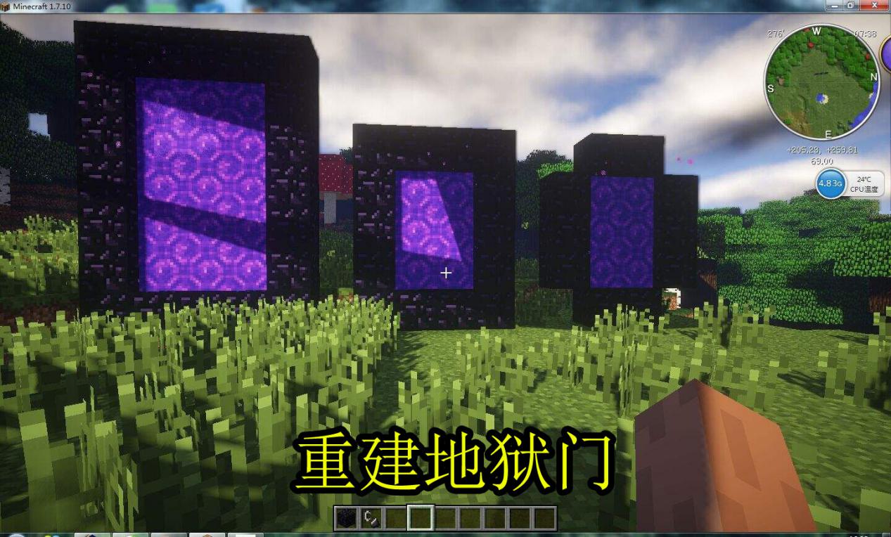 手机版我的世界在地狱中迷路,我的世界地狱迷路找不到家怎么办