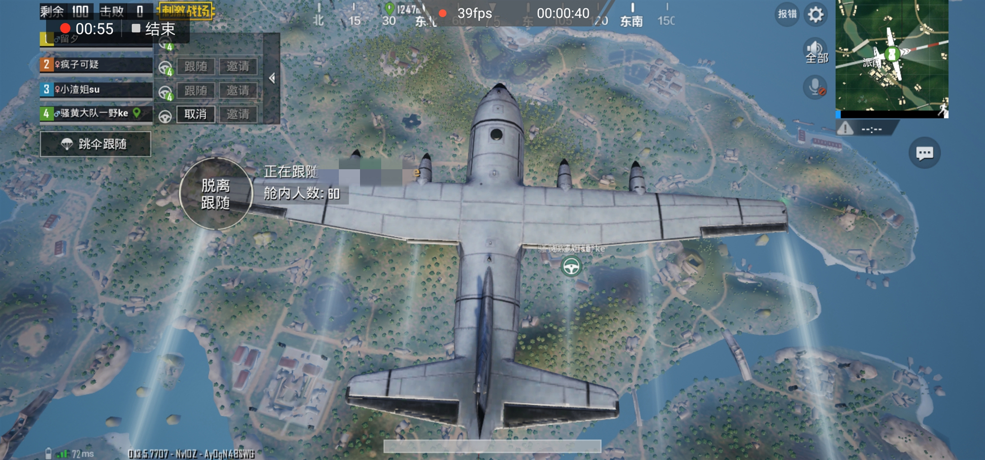 光荣v20麒麟980性能测试,光荣v20麒麟980信号