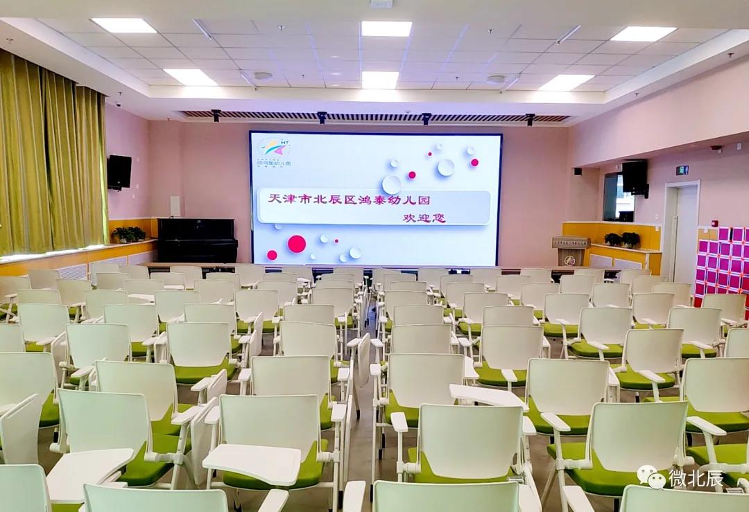 北辰区新学校规划,北辰区目前正在建的学校