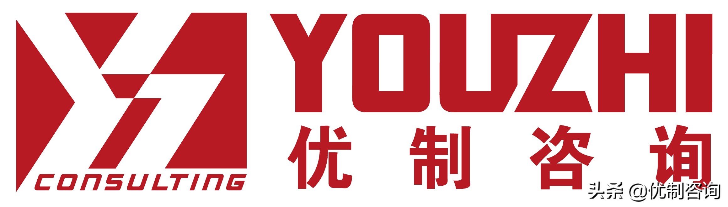 汇川技术精益运营管理,汇川精益运营管理体系