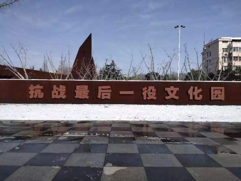 江苏扬州5a景区全名单,扬州5a景区全景图