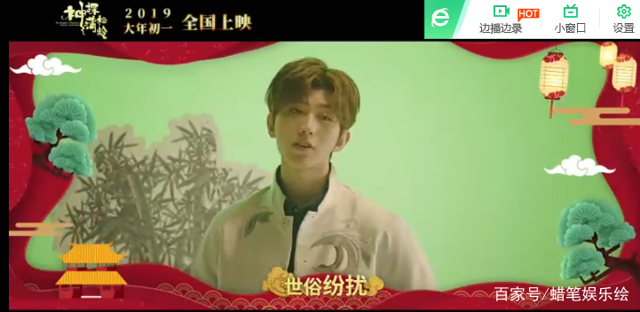 蔡徐坤让人好感度飙升的名场面,蔡徐坤一个动作引得众人直呼高级