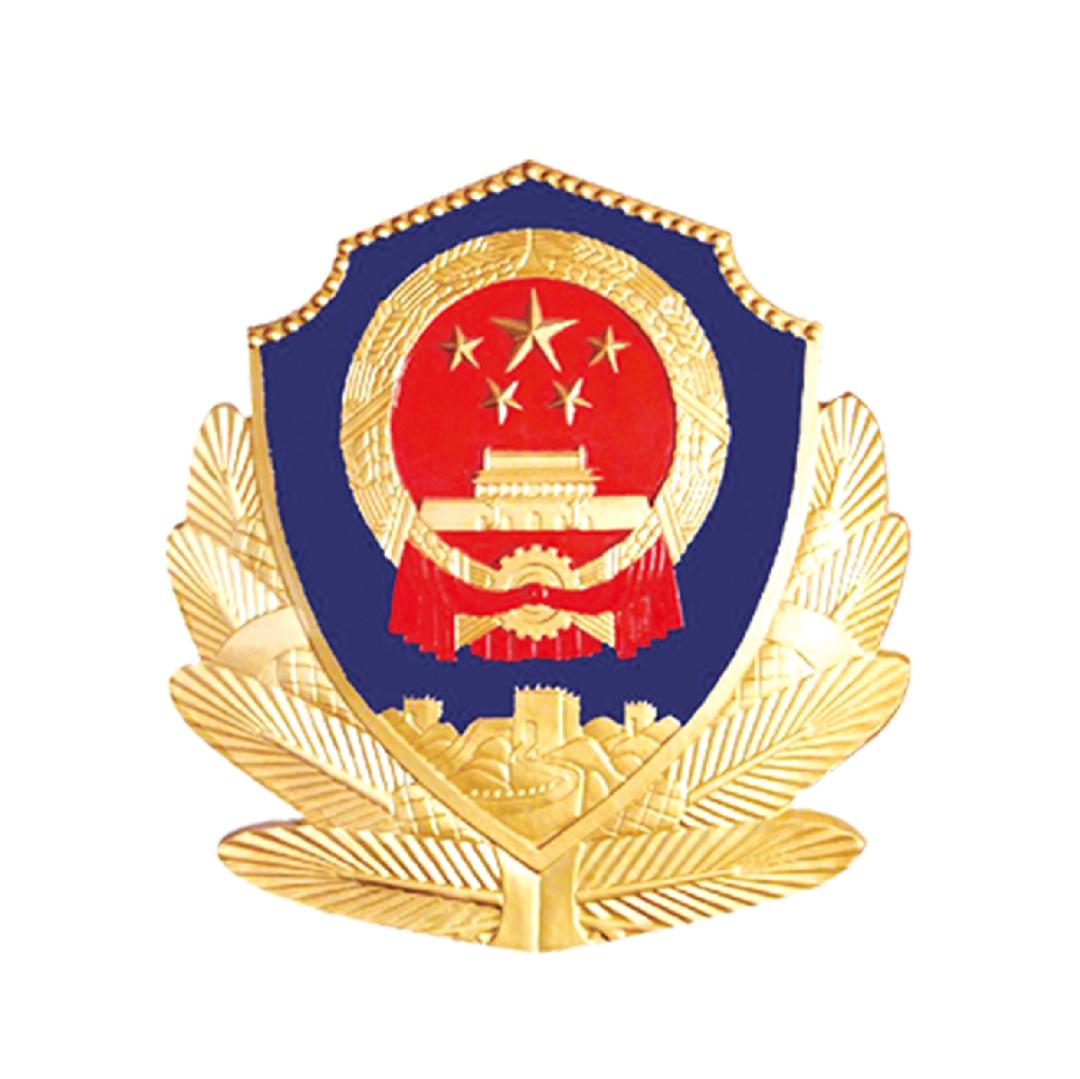 鏂拌挷鍏畨閫氭姤鐢佃瘓鐪熷疄妗堜緥,鏂拌挷璀︽柟