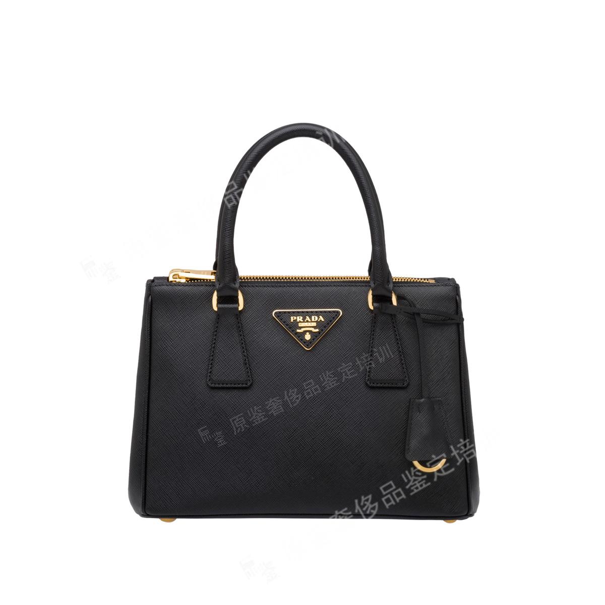 prada包怎么查真假鉴别,prada卡包鉴定