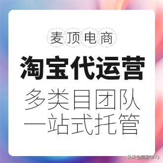 淘宝淘金币怎么设置最低,淘宝直播中怎么做好淘金币