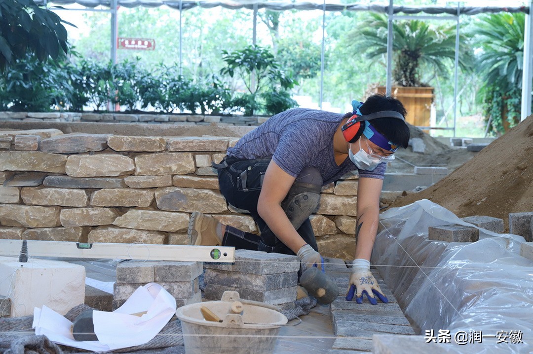 第47届世界技能大赛园艺选拔,第45届世界技能大赛花艺赛项