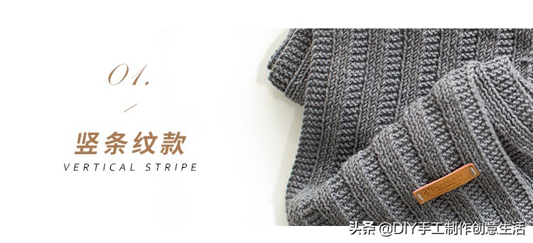 棒针织爱心,棒针围巾的花样织法