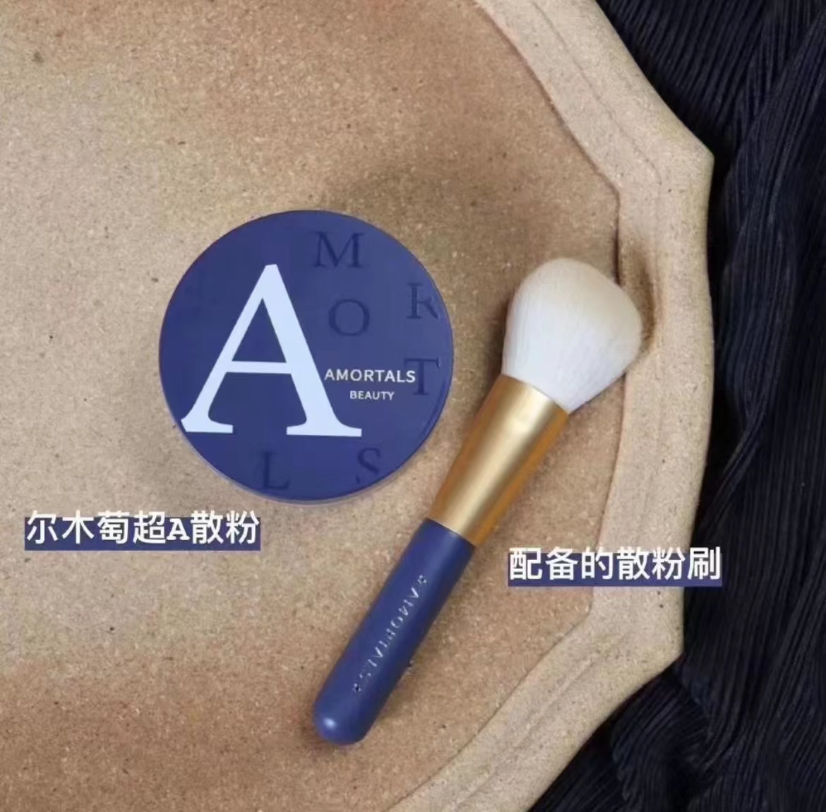 最好用的散粉排行榜平价推荐一下,目前最好用的散粉推荐