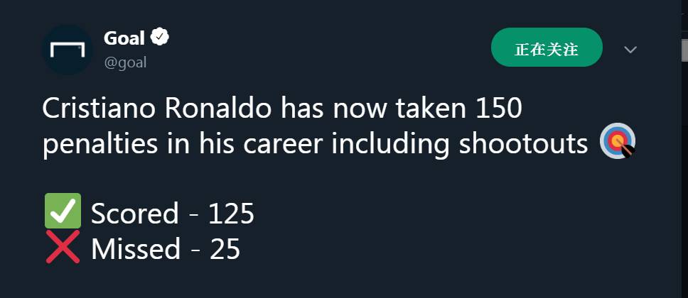 c罗梅开二度助尤文收获联赛4连胜,c罗梅开二度尤文3比0获近4场首胜