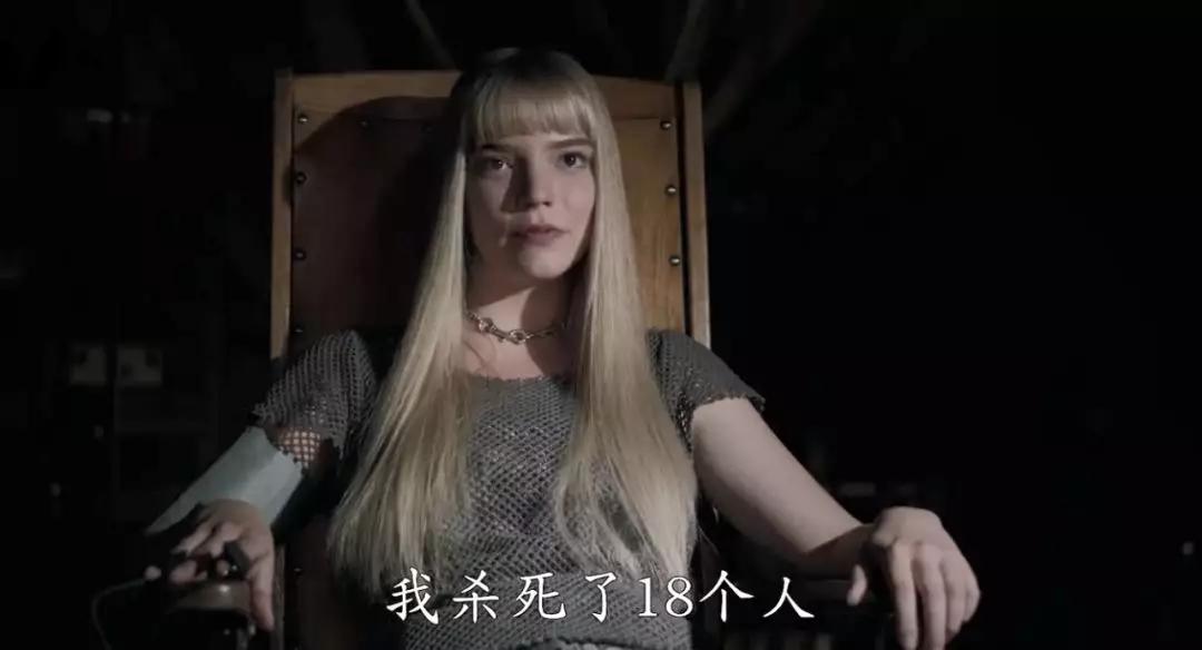 新变种人正片开场片段公开,新变种人角色能力介绍