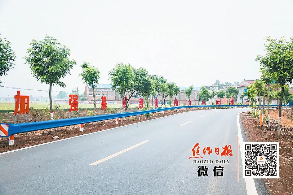 沁阳市山王庄镇这么优秀