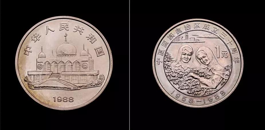 108枚中国流通纪念币全套价格,流通纪念币全套收藏价格表