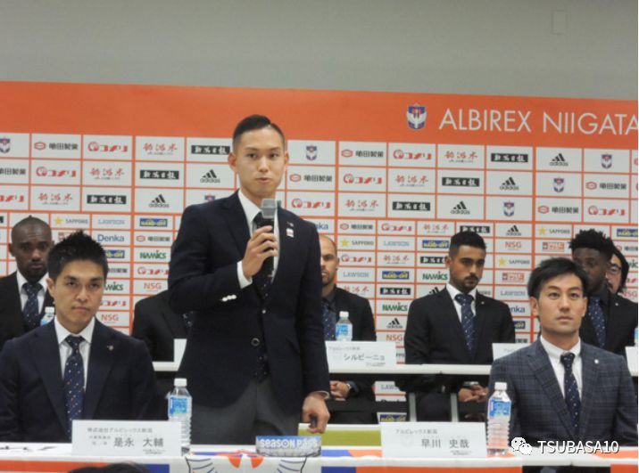 日本白血病潜水队员,白血病少年不幸确诊