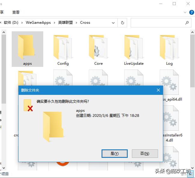 一个设置教你提高英雄联盟的帧数,有什么方法能提高英雄联盟fps