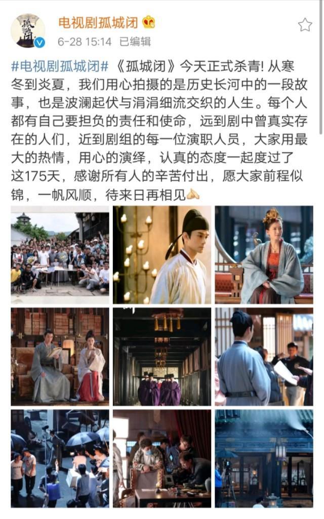 王凯主演的娘娘腔电视剧,王凯主演的古代剧大全