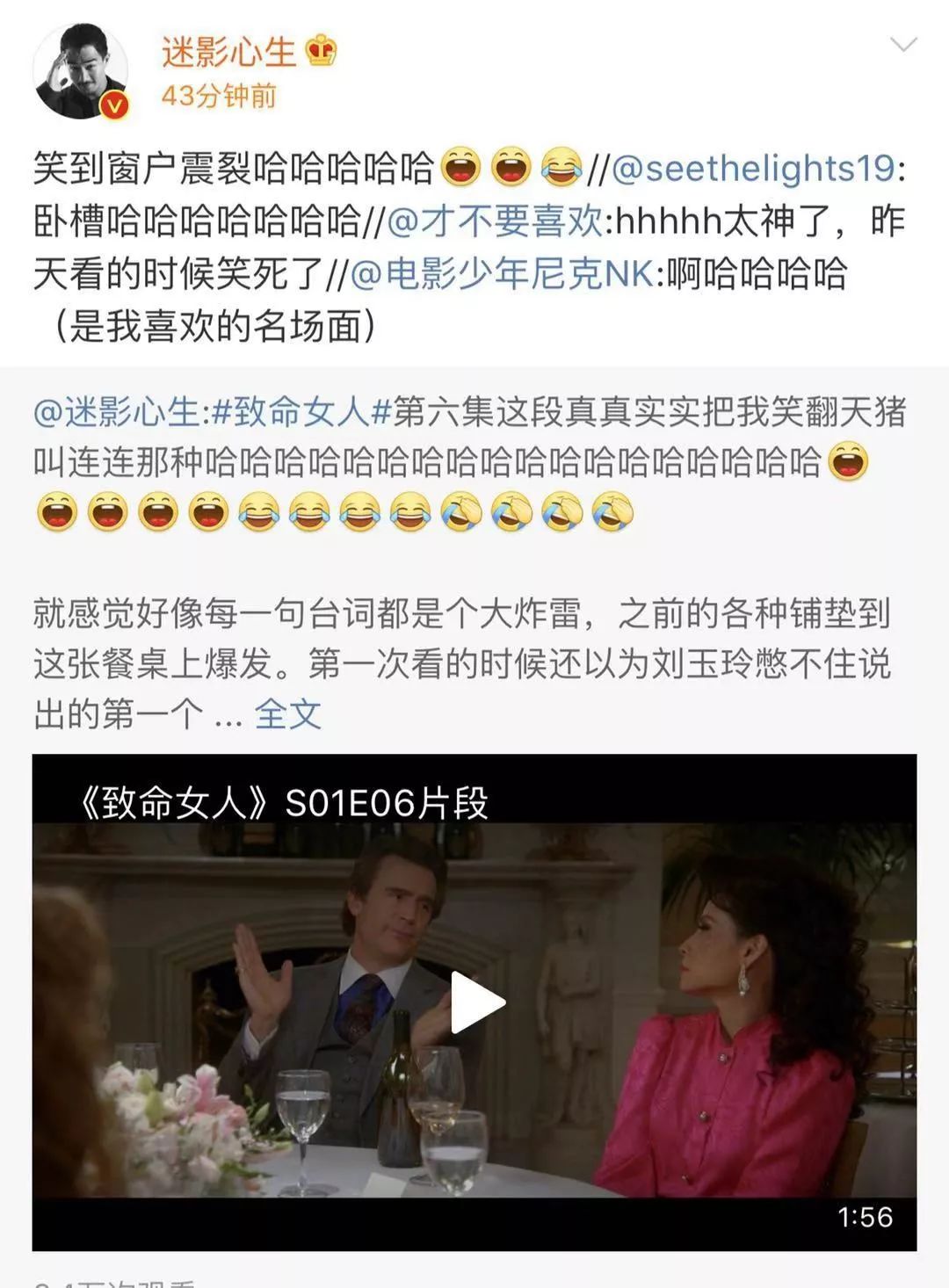 美国老肥皂剧,美国肥皂剧是什么