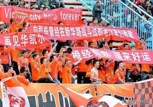 武汉城事｜细数武汉足球百年沉浮：从“租界足球”到“中超黑马”