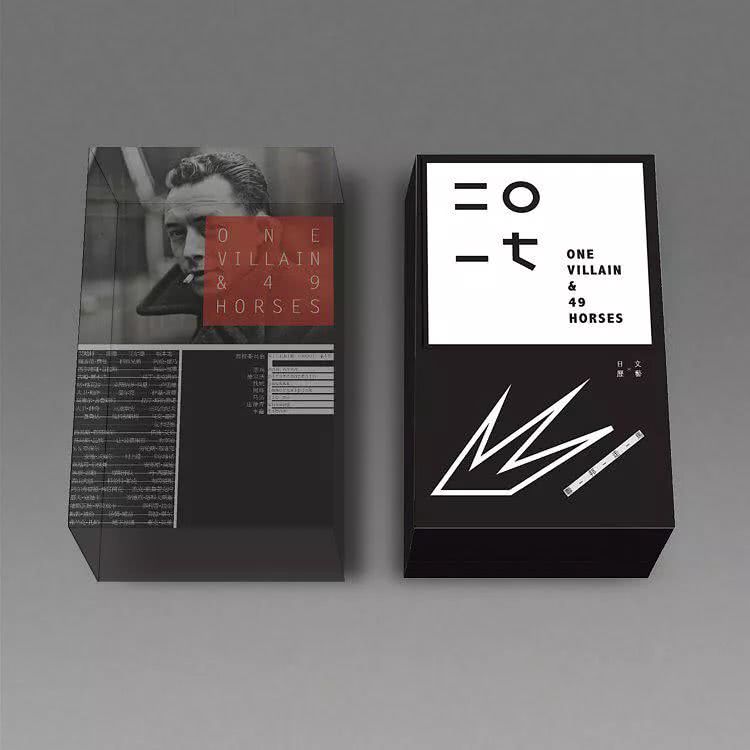 好用又好看的日历,又好看又好用的日历