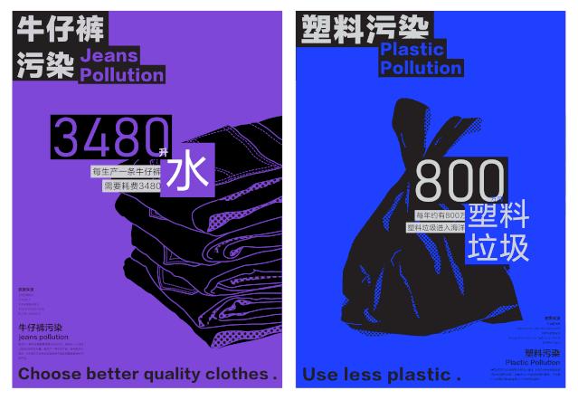 广美视觉传达毕业含金量高吗,广美专升本视觉传达设计考什么