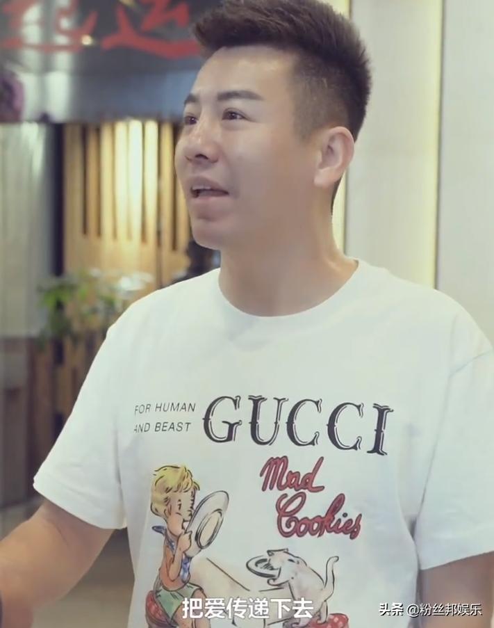 舞帝于利连麦仙洋逆徒,于利谈逆徒九天视频