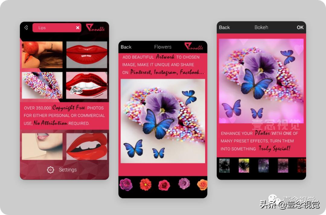 瀹ゅ唴璁捐甯堝繀澶囩殑app,璁捐澶х閮藉湪鐢ㄧ殑29娆惧疄鐢╝pp