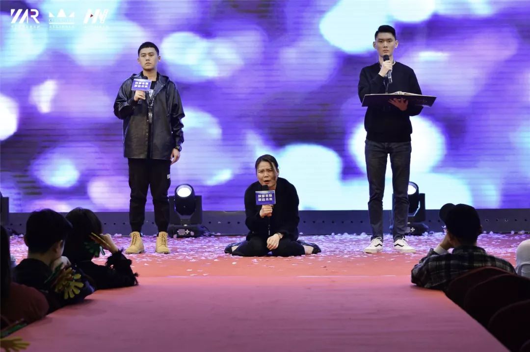 “筑梦华娱，致远未来”时代华娱第十一月总结大会