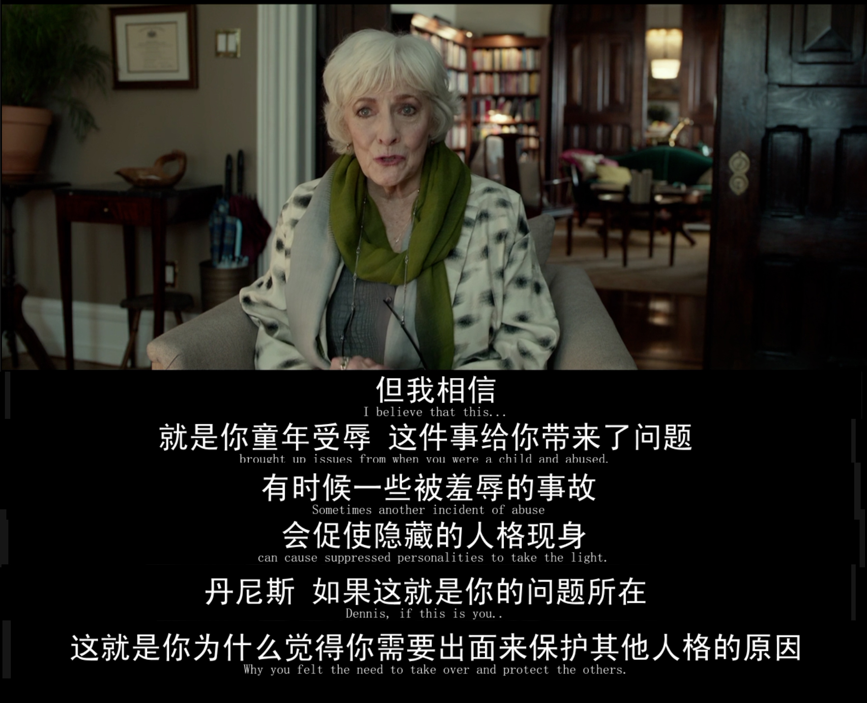 黑暗超能力电影,暗黑版超能力