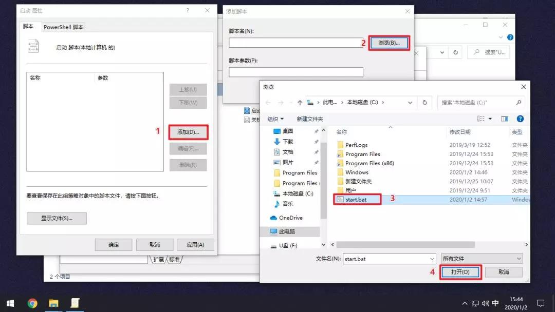1分钟自制「加密狗」，没有U盘谁用不了你的电脑