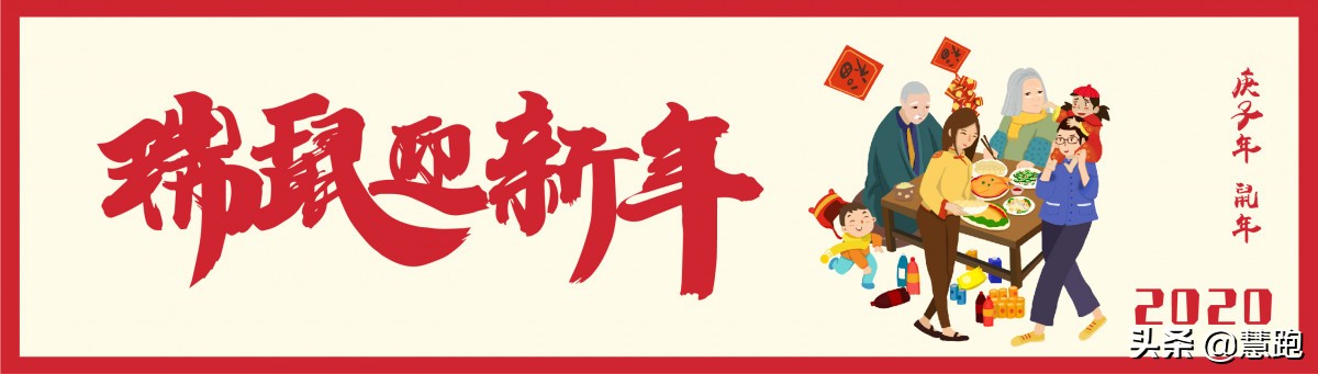 疫情严峻宅在家里怎么练？送给跑者5套不带重样的力量训练动作