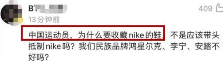 江歌妈妈为什么要二审,江歌妈妈几次受网络暴力