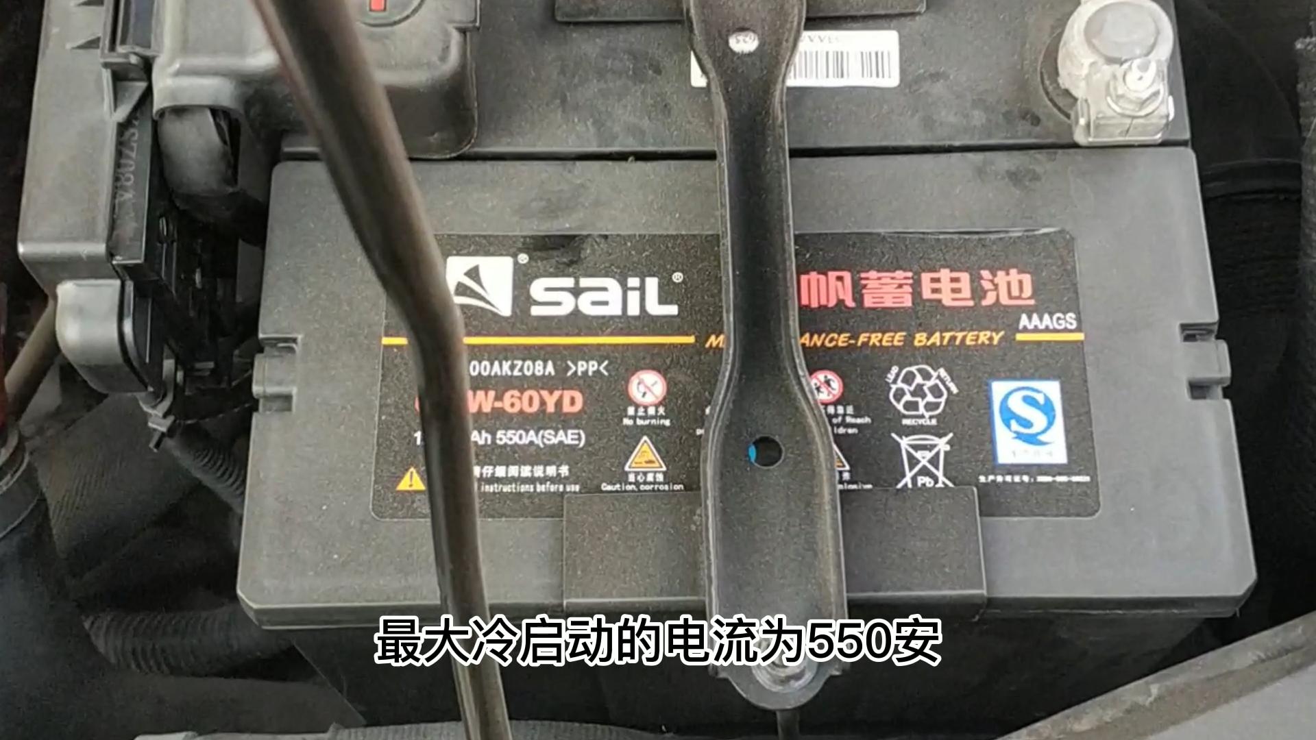 汽车启动后发电量达到多少正常,汽车怠速多少发电机开始发电