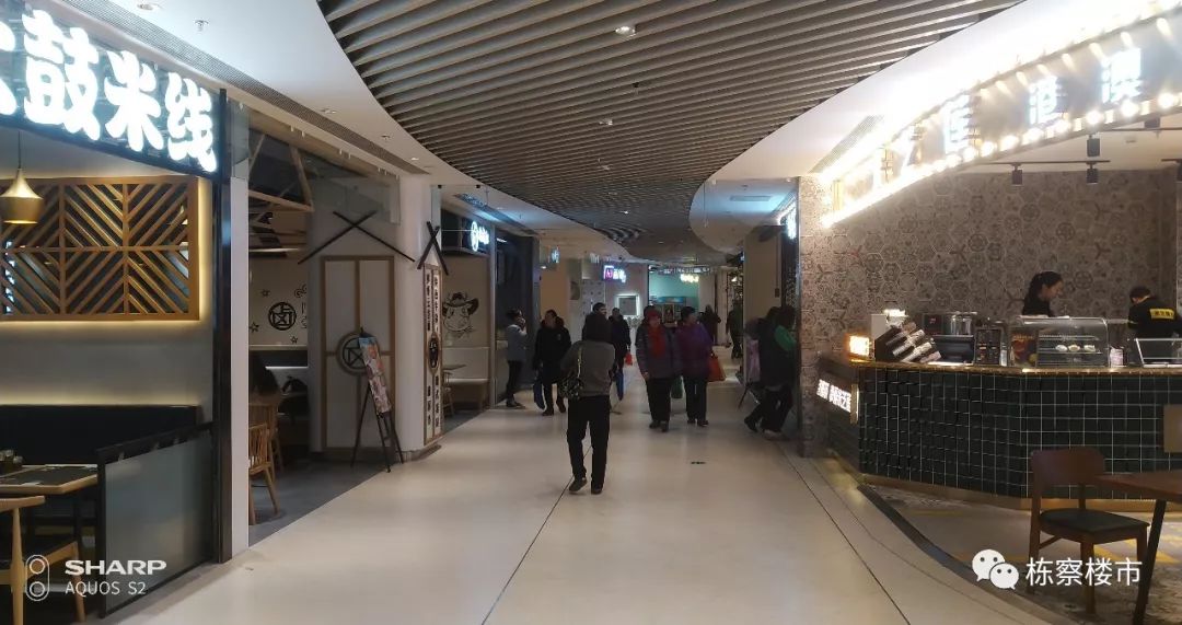 2023沈阳新开商场,沈阳金廊购物中心