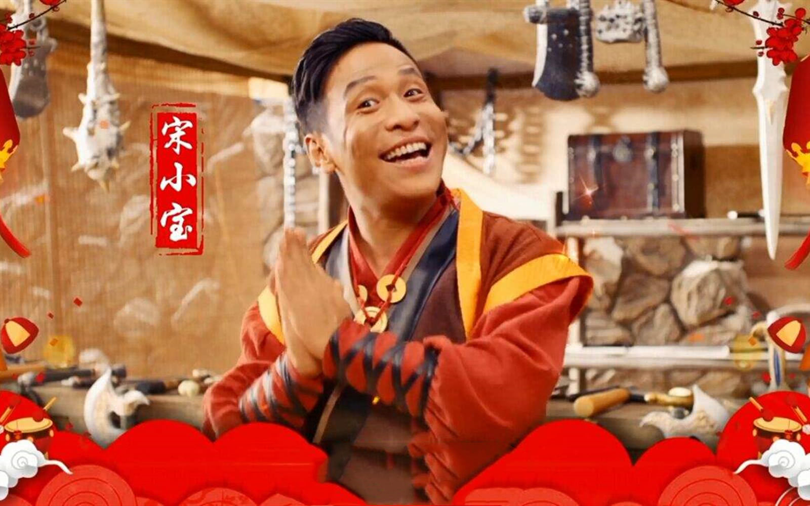 为什么大腕代言辣鸡游戏,为什么明星都代言那些辣鸡游戏