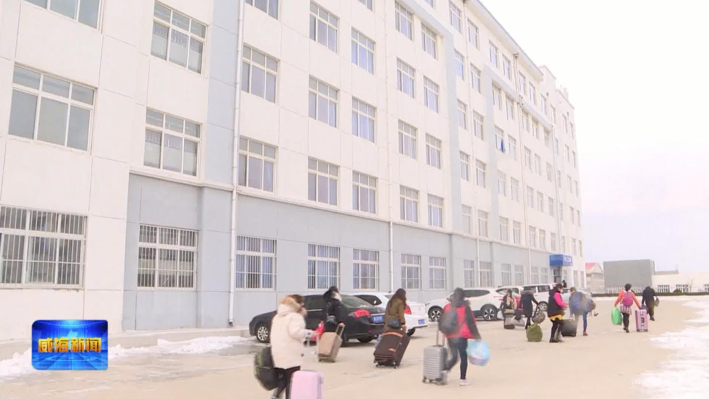 千余公里招工路政企连心共战“疫”