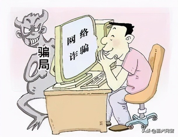 防范电信网络诈骗手抄报,防范电信网络诈骗告知单