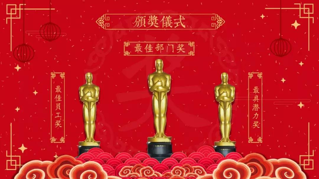 娴佹氮鍦扮悆ppt瀛椾綋鎺掔増楂樼骇,娴佹氮鍦扮悆涓烘ā鏉跨殑ppt